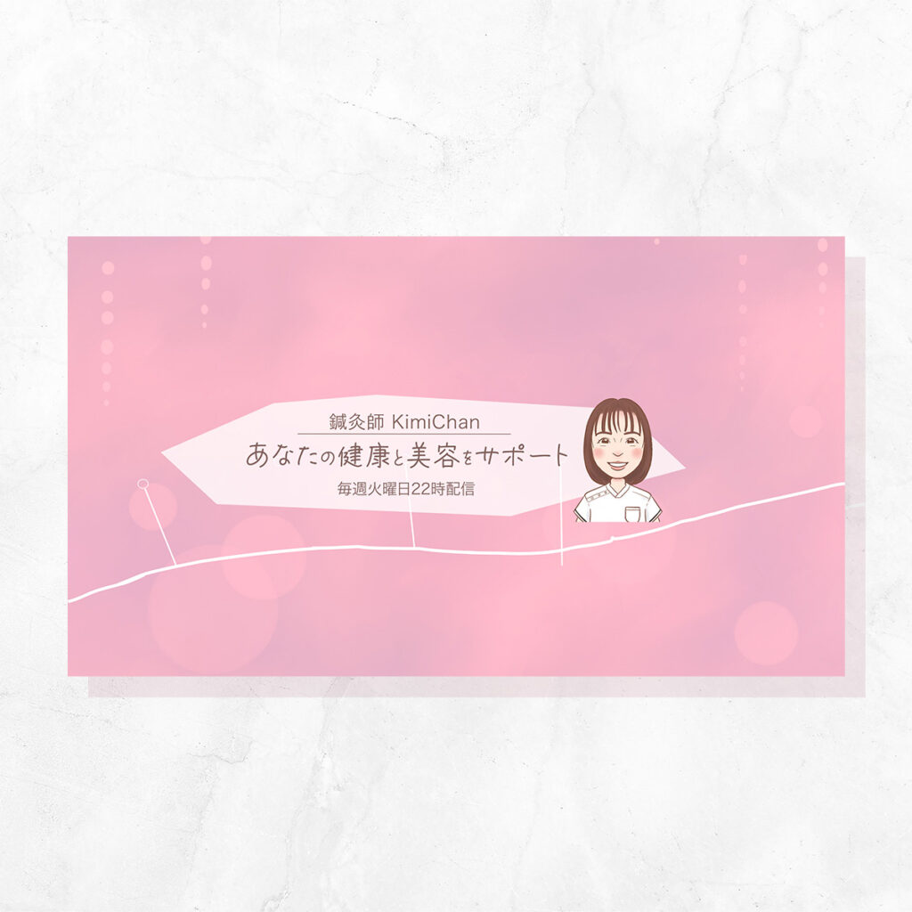 YouTubeチャンネルアート｜SNS画像