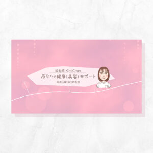 YouTubeチャンネルアート｜SNS画像